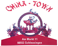 China – Town